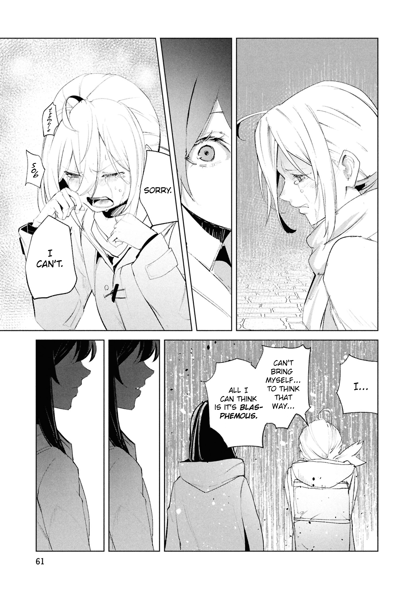 Common-Sense Monster - Chapter 23 - Page 16