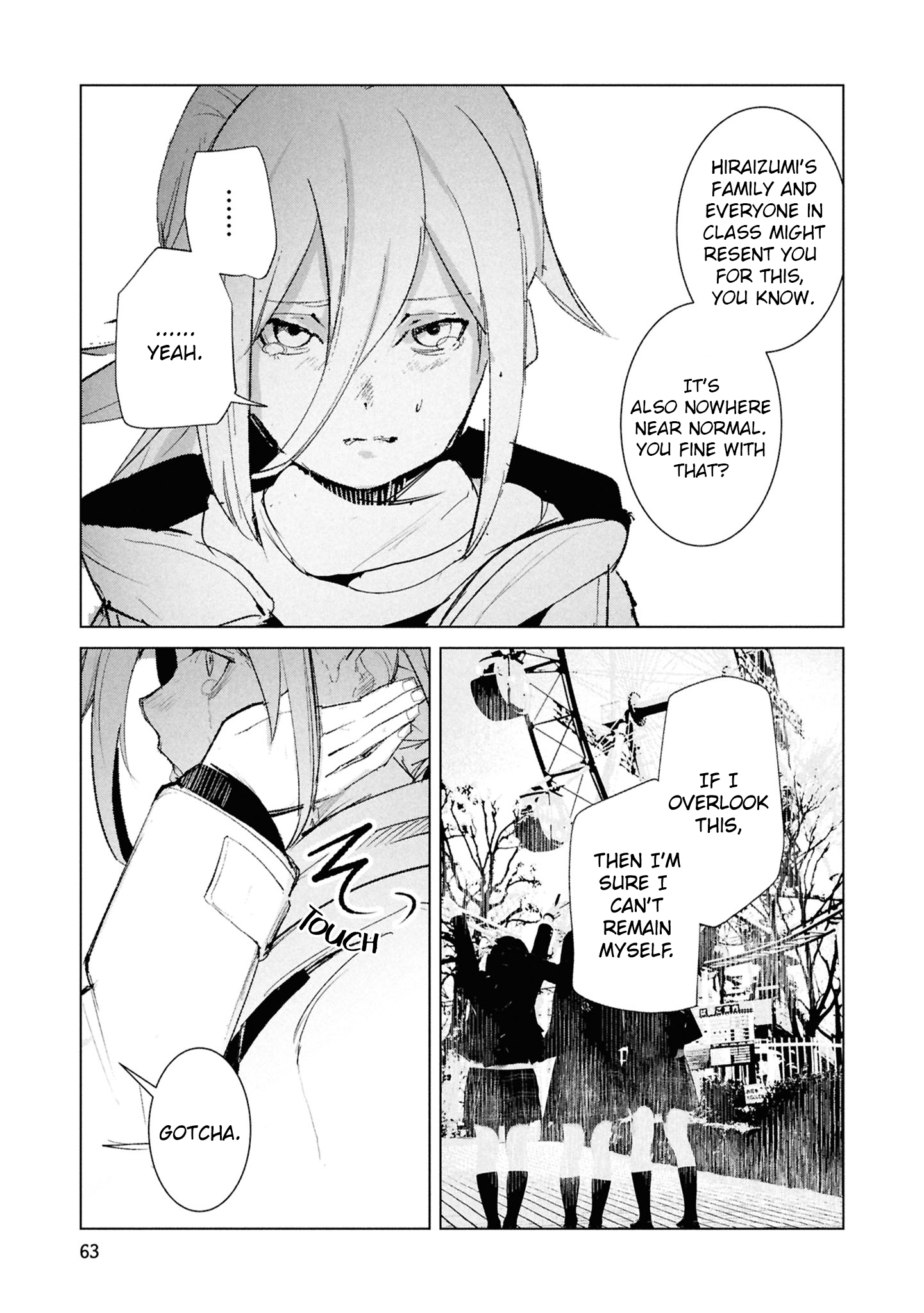 Common-Sense Monster - Chapter 23 - Page 18