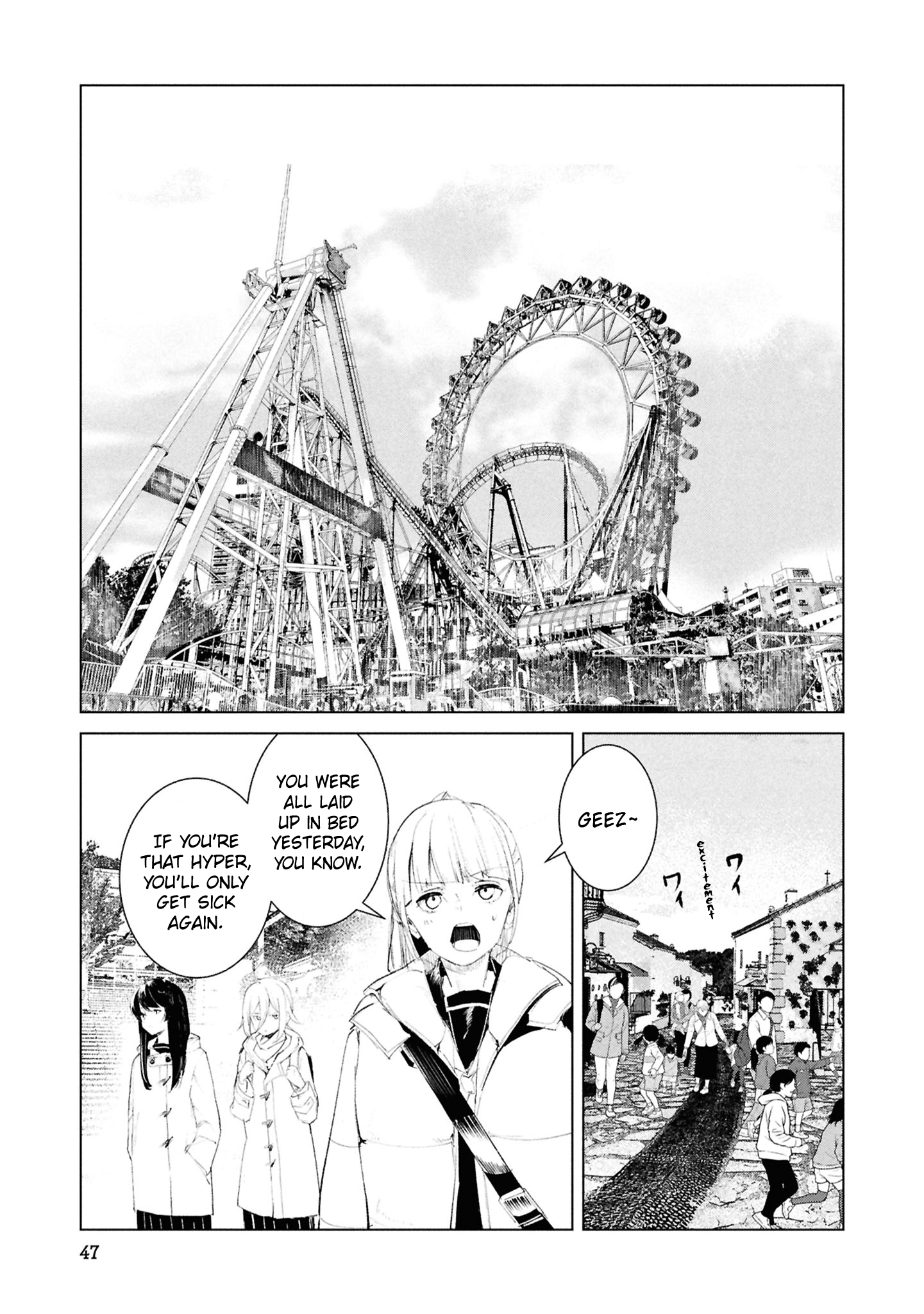 Common-Sense Monster - Chapter 23 - Page 2