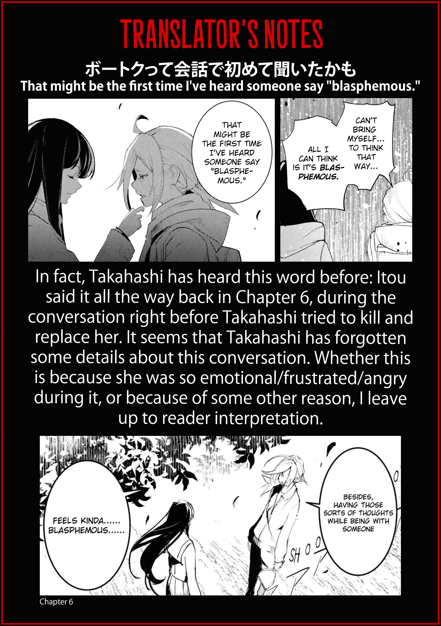 Common-Sense Monster - Chapter 23 - Page 20