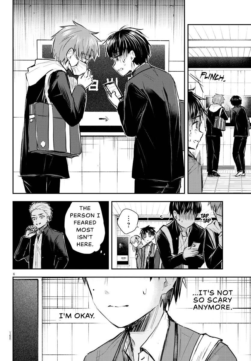 You Are a Four-Leaf Clover - Chapter 7 - Page 7