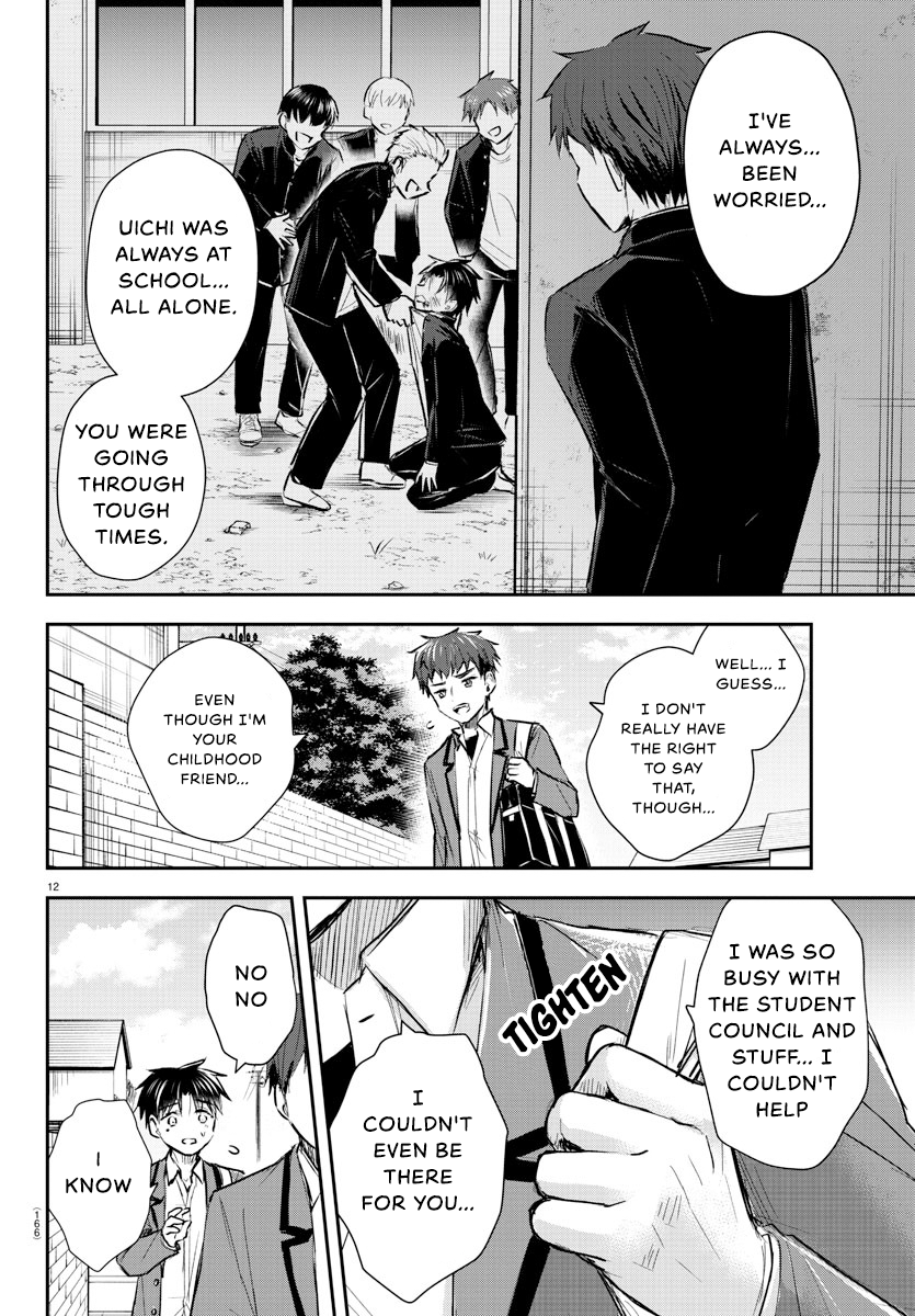You Are a Four-Leaf Clover - Chapter 7 - Page 13