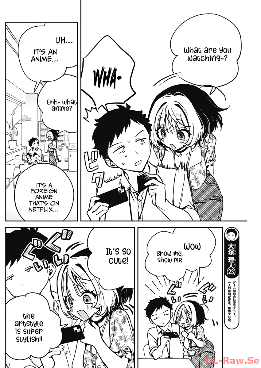 Noa-Senpai is My Friend. - Chapter 24 - Page 4