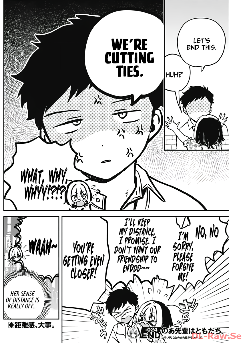 Noa-Senpai is My Friend. - Chapter 24 - Page 18