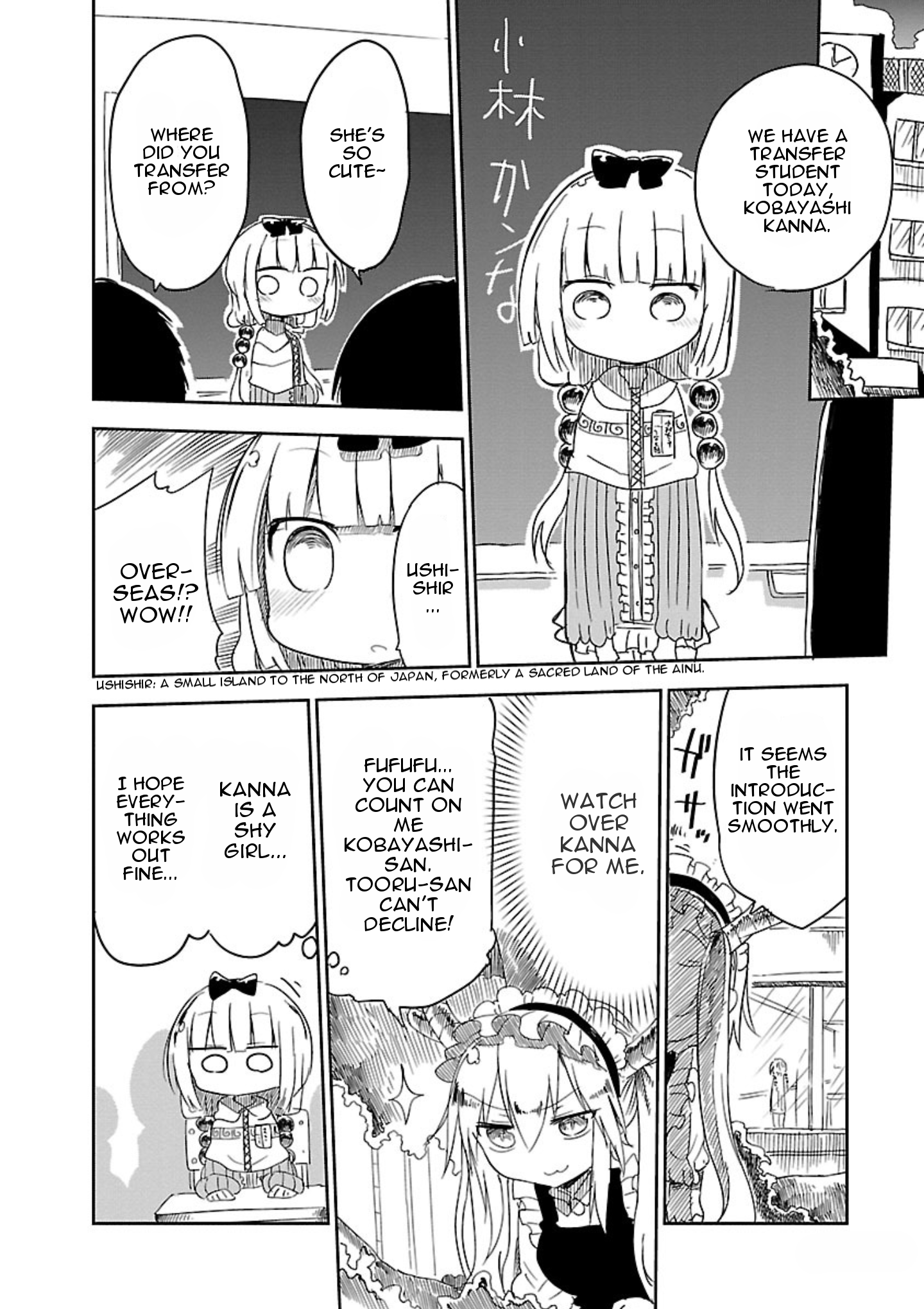 Miss Kobayashi's Dragon Maid - Chapter 13 - Page 4