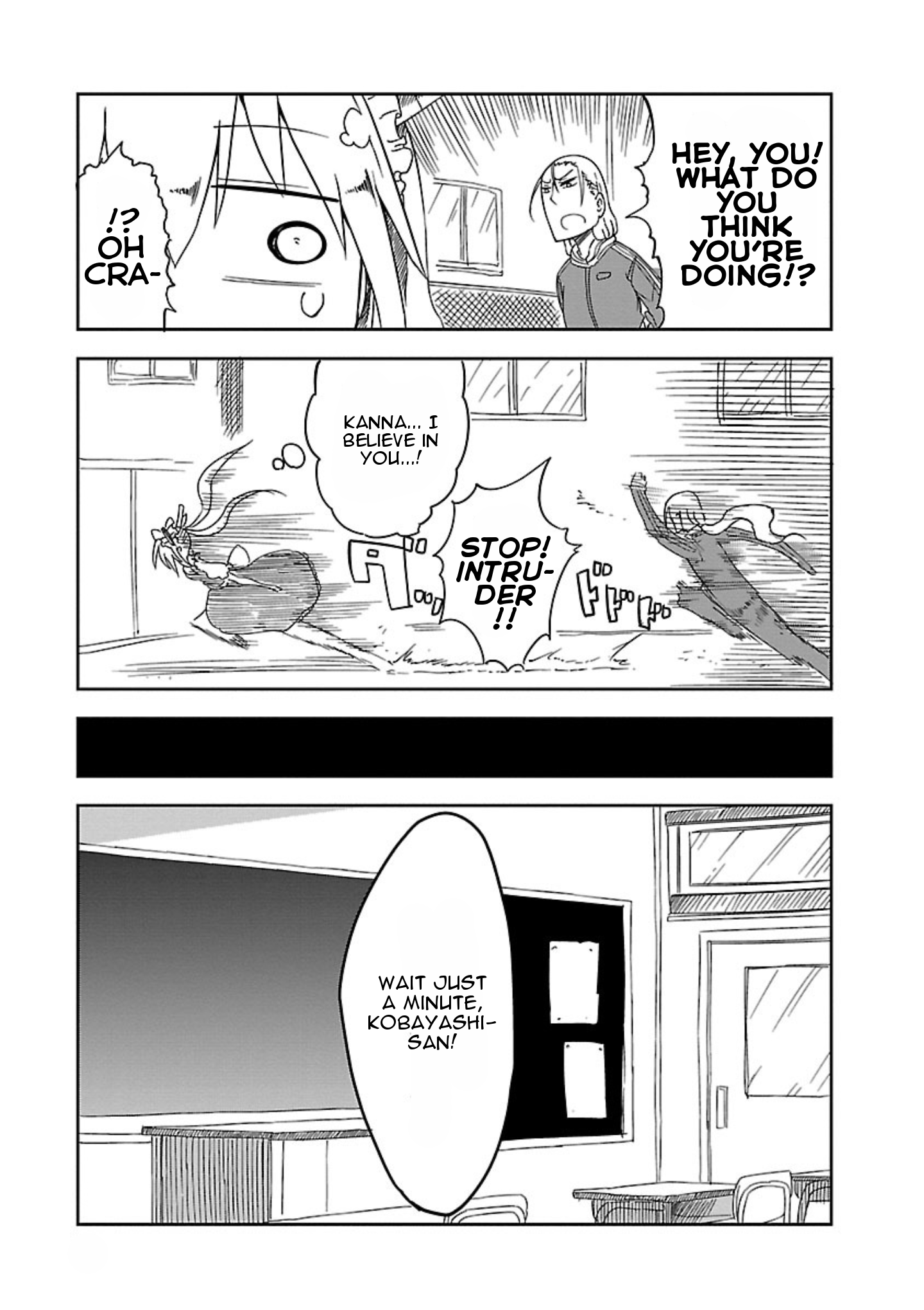 Miss Kobayashi's Dragon Maid - Chapter 13 - Page 7