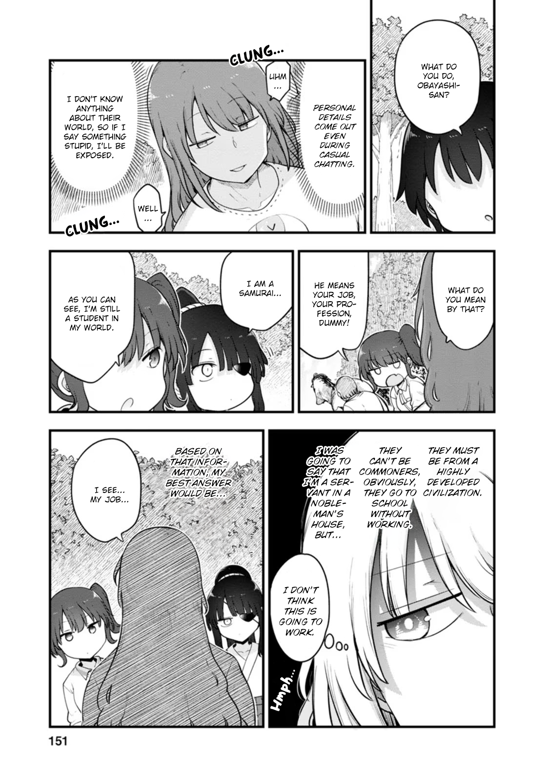 Miss Kobayashi's Dragon Maid - Chapter 141.5 - Page 7