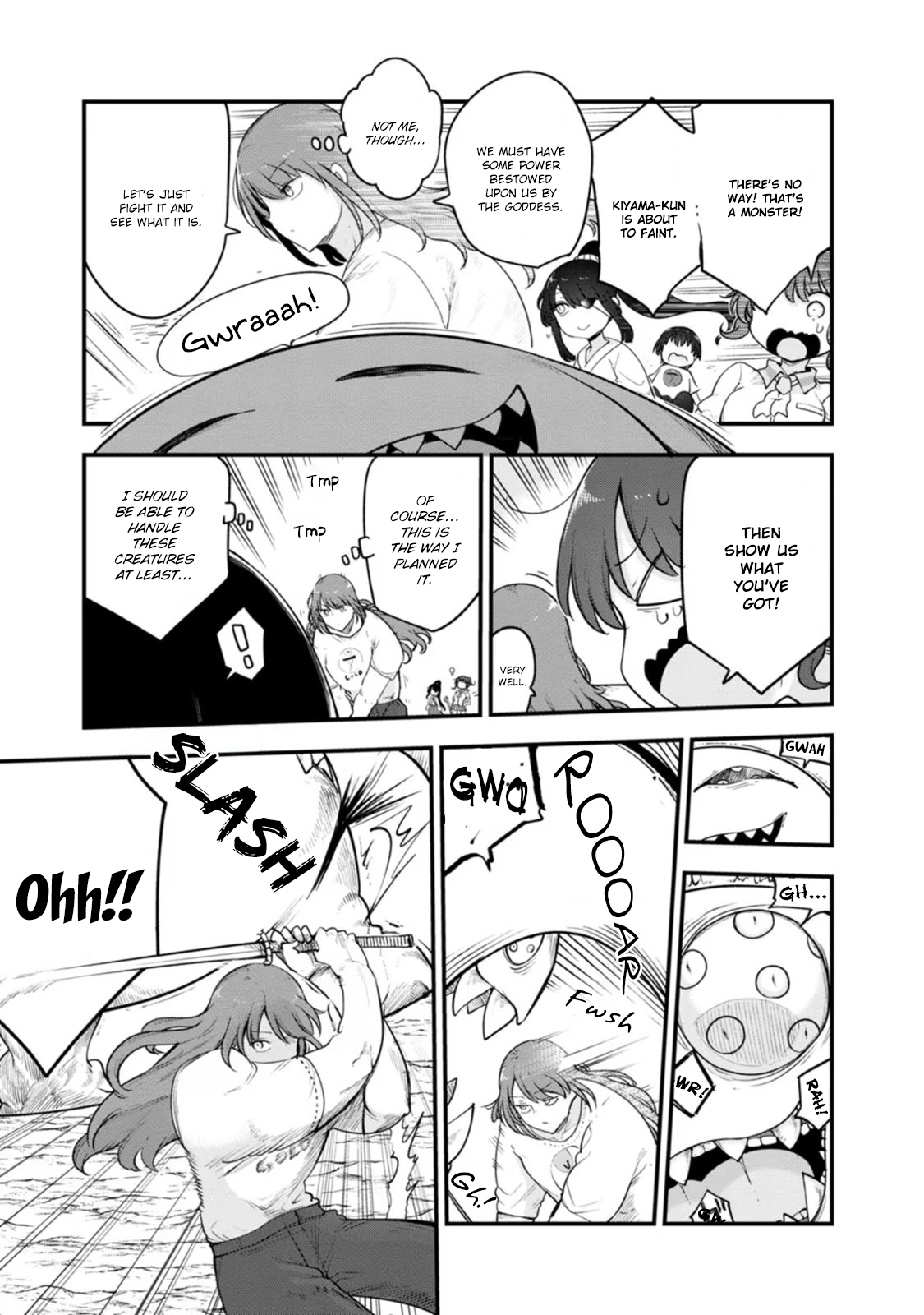 Miss Kobayashi's Dragon Maid - Chapter 141.5 - Page 11