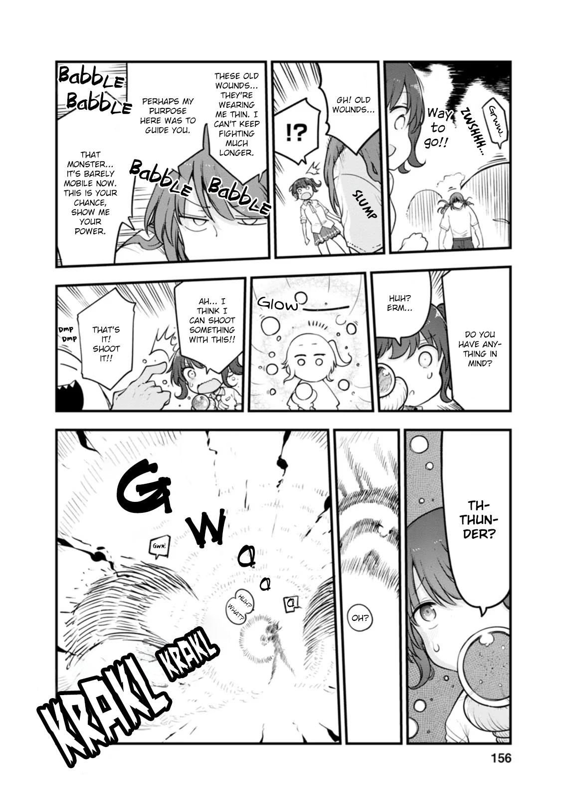 Miss Kobayashi's Dragon Maid - Chapter 141.5 - Page 12