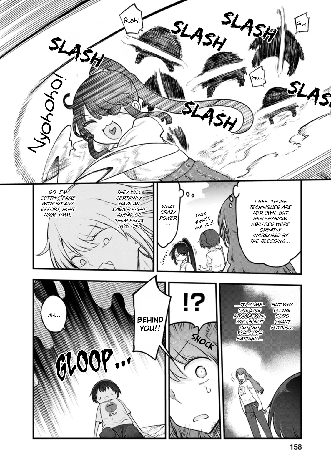 Miss Kobayashi's Dragon Maid - Chapter 141.5 - Page 14