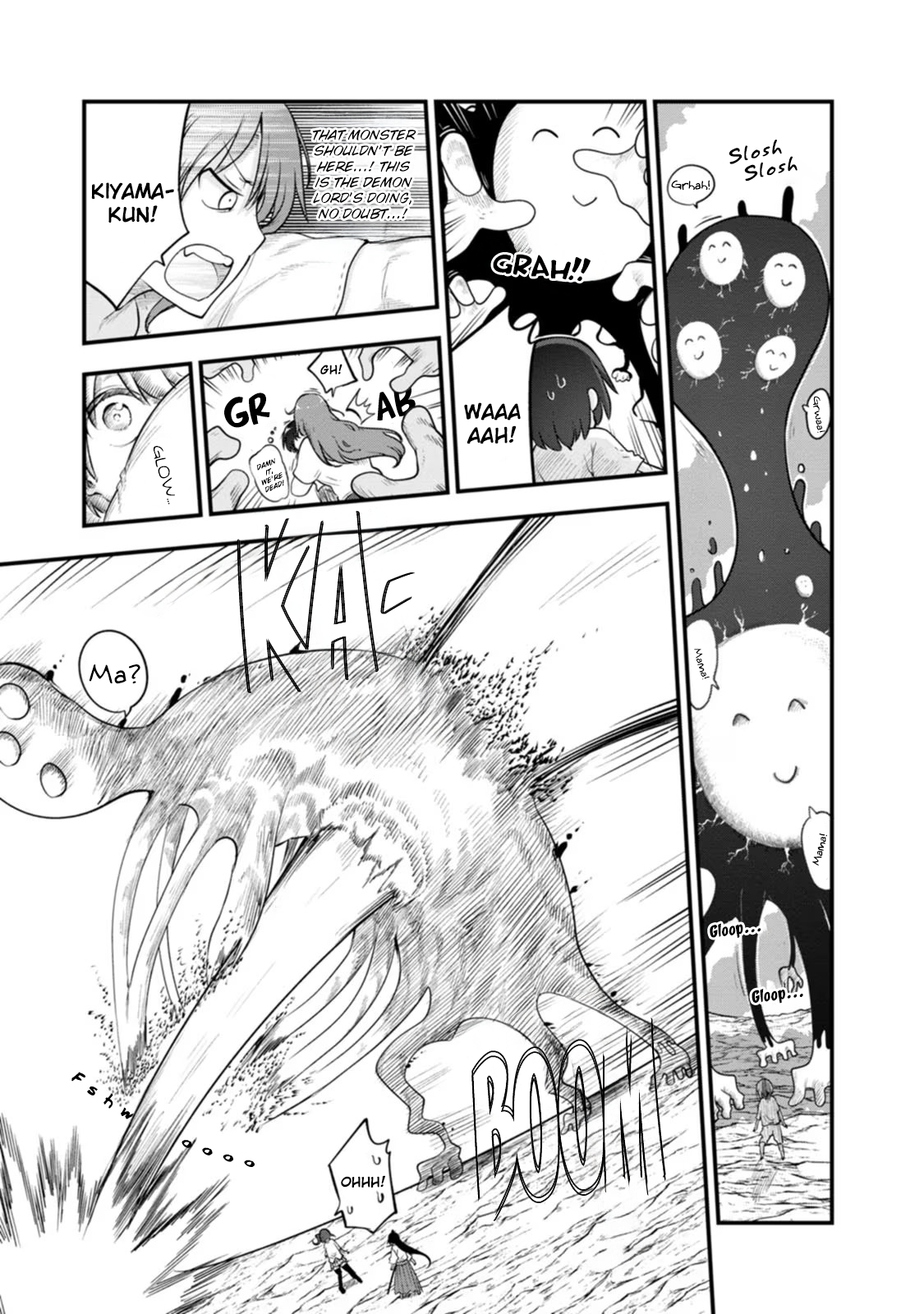 Miss Kobayashi's Dragon Maid - Chapter 141.5 - Page 15