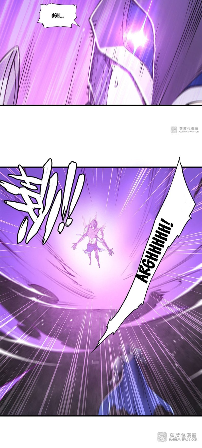 The Blood Princess and the Knight - Chapter 155 - Page 5
