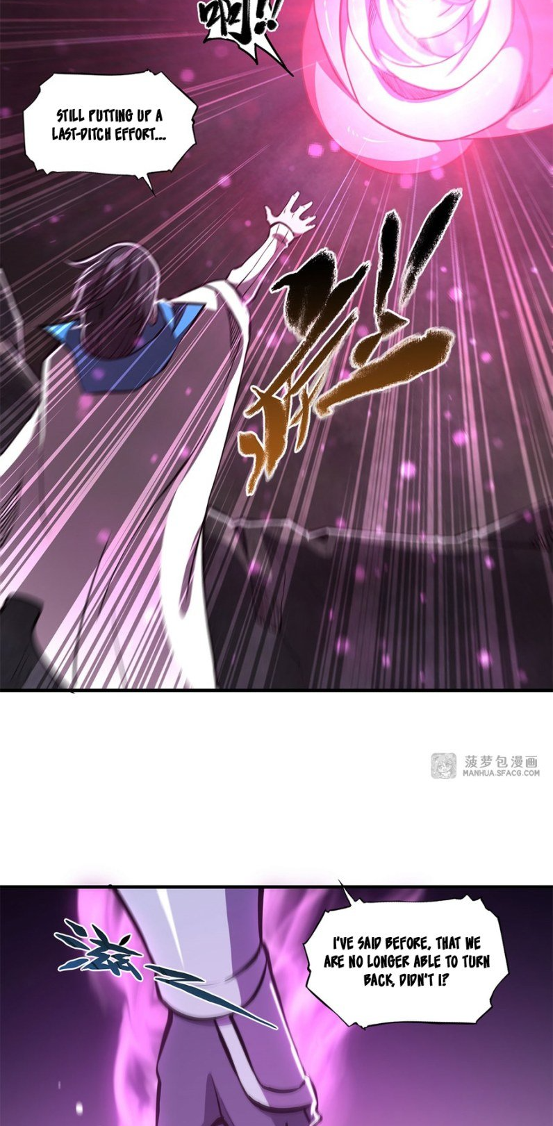The Blood Princess and the Knight - Chapter 155 - Page 14