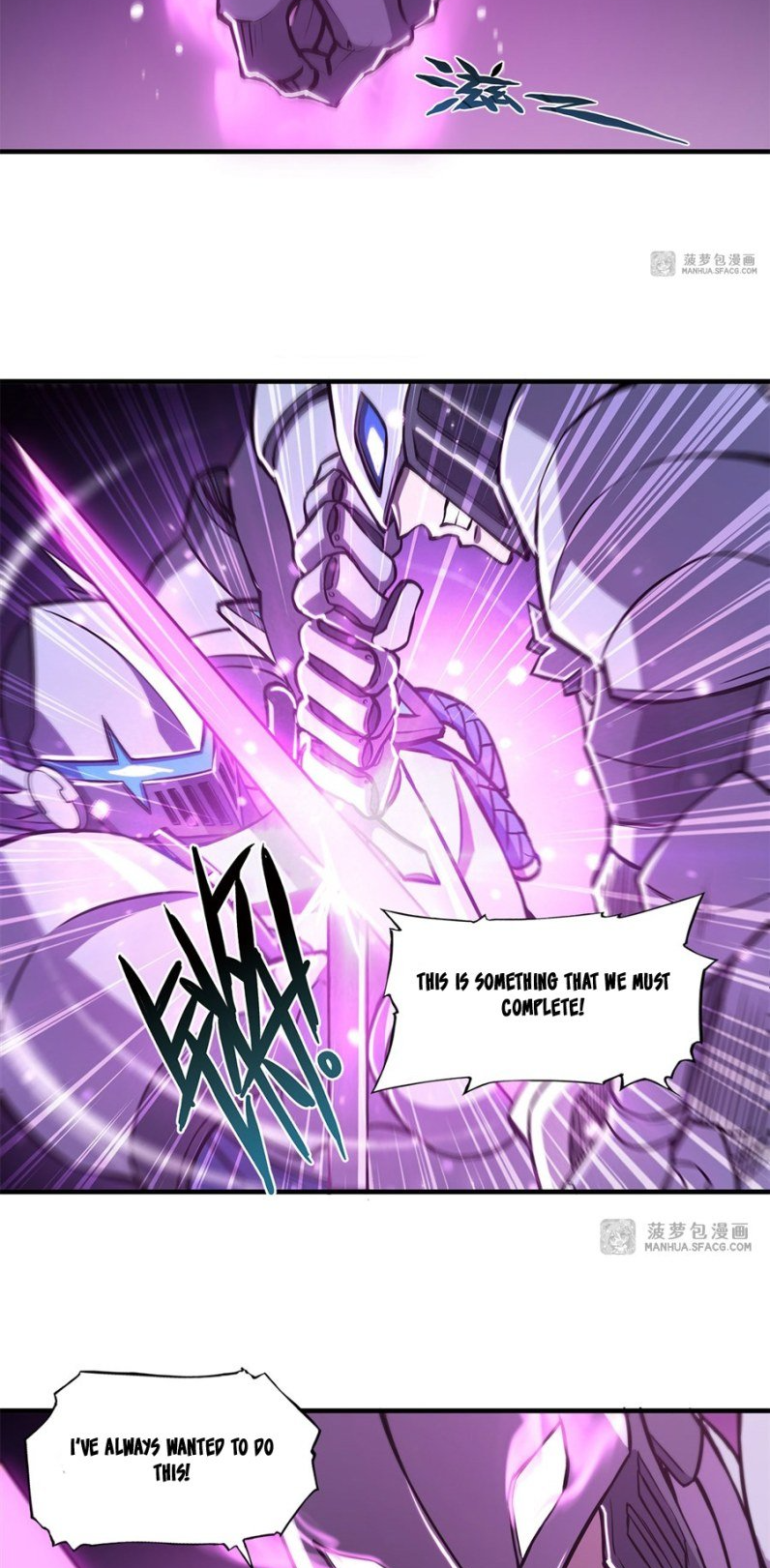 The Blood Princess and the Knight - Chapter 155 - Page 15