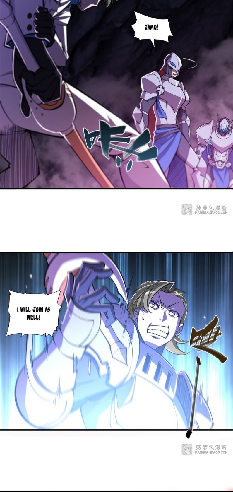 The Blood Princess and the Knight - Chapter 155 - Page 21