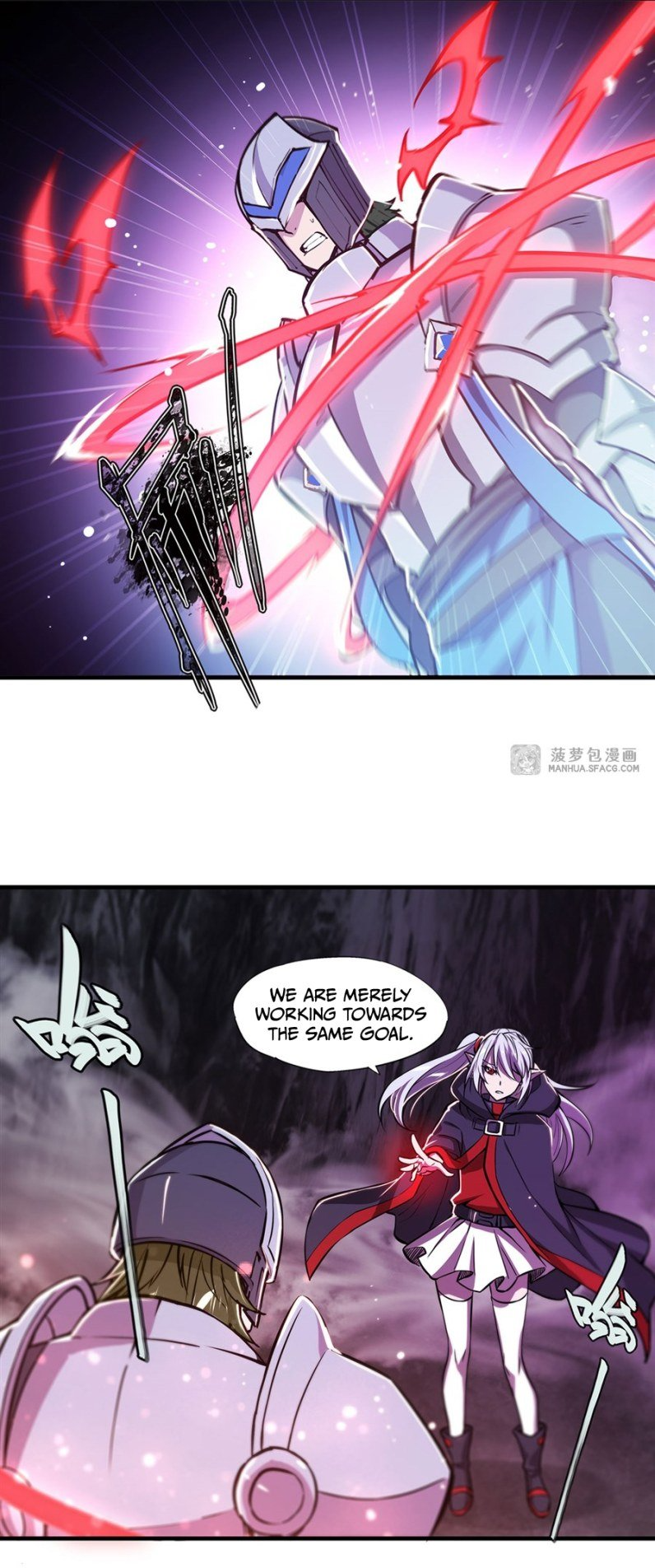 The Blood Princess and the Knight - Chapter 155 - Page 22