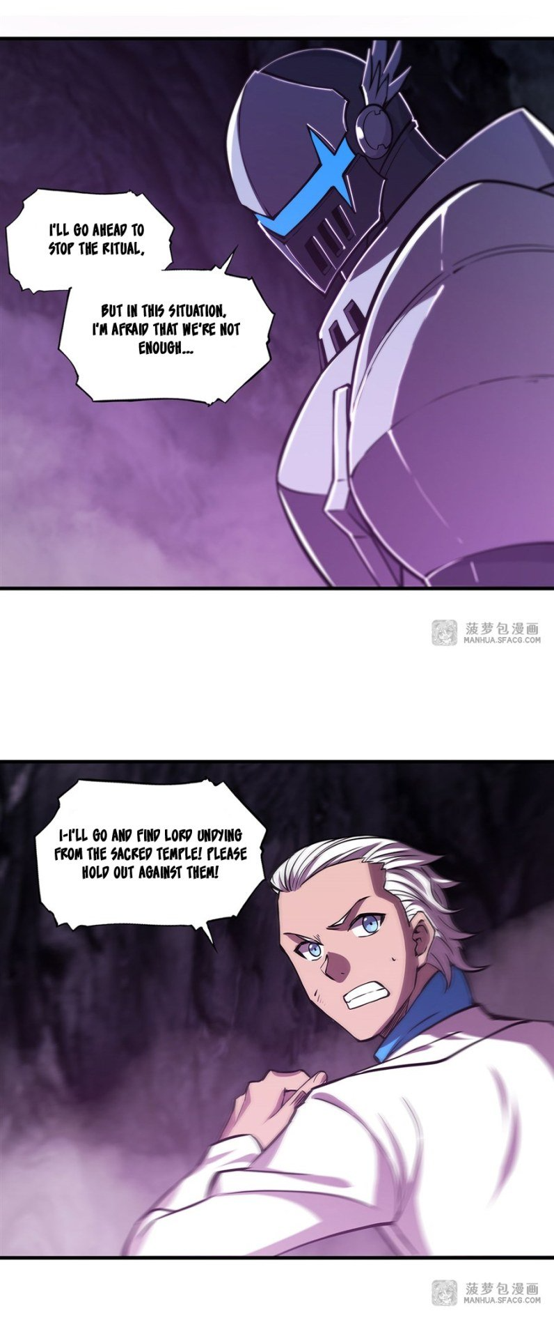 The Blood Princess and the Knight - Chapter 155 - Page 24