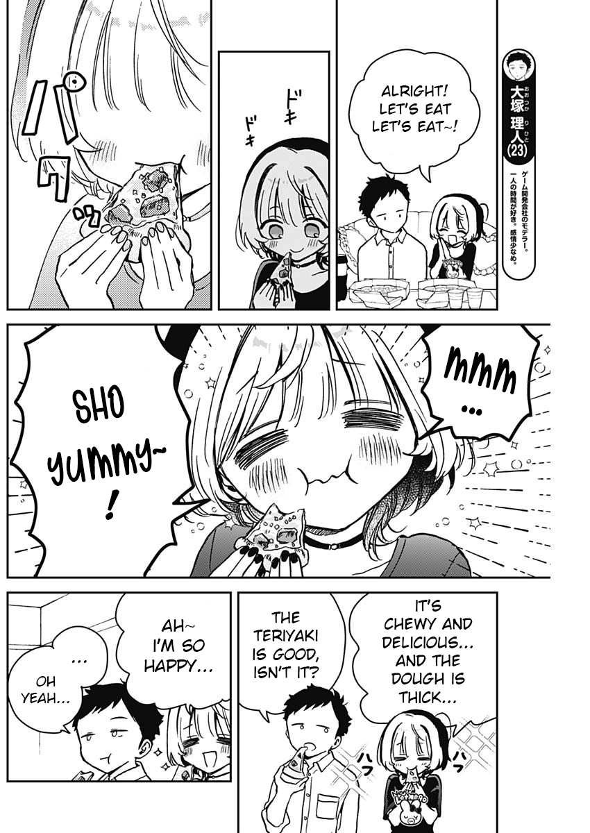 Noa-Senpai is My Friend. - Chapter 14 - Page 6