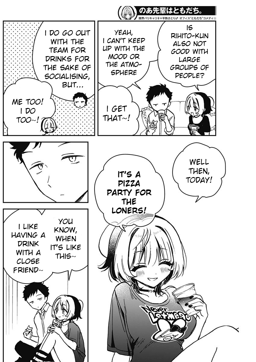Noa-Senpai is My Friend. - Chapter 14 - Page 8