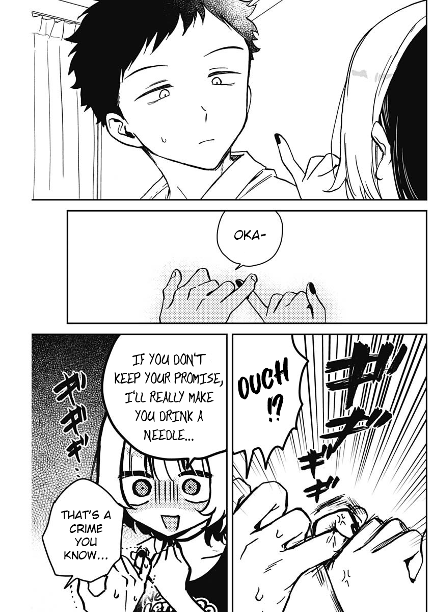 Noa-Senpai is My Friend. - Chapter 14 - Page 13