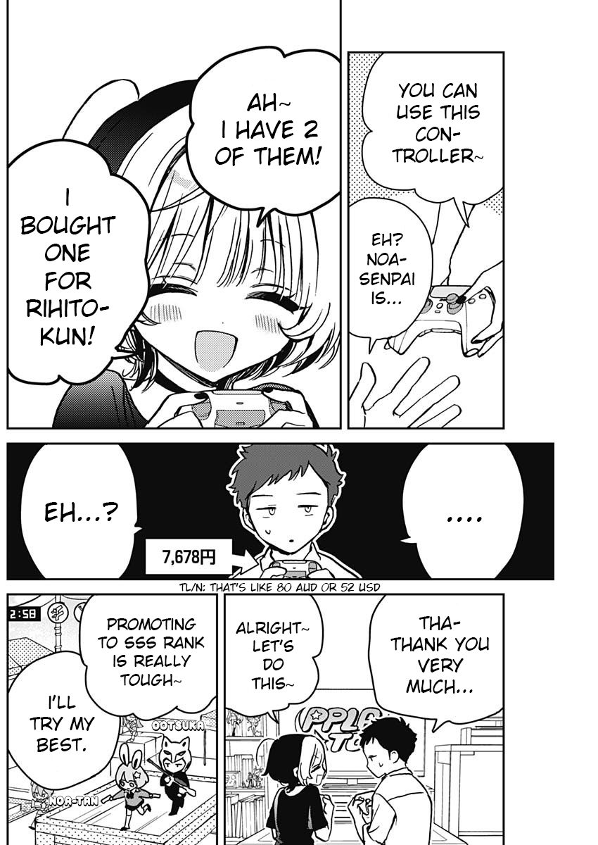 Noa-Senpai is My Friend. - Chapter 14 - Page 16