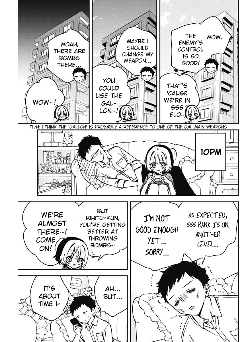 Noa-Senpai is My Friend. - Chapter 14 - Page 17