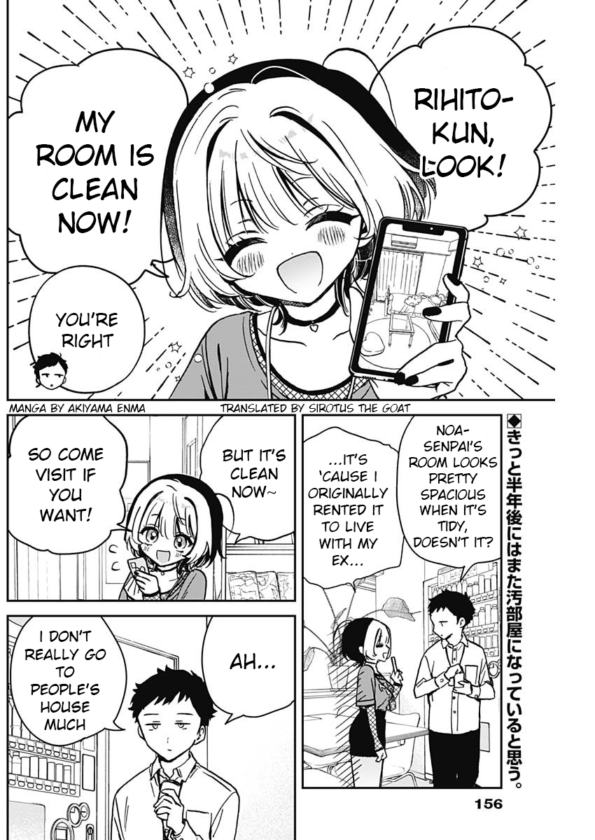 Noa-Senpai is My Friend. - Chapter 14 - Page 2