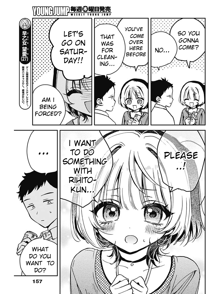 Noa-Senpai is My Friend. - Chapter 14 - Page 3