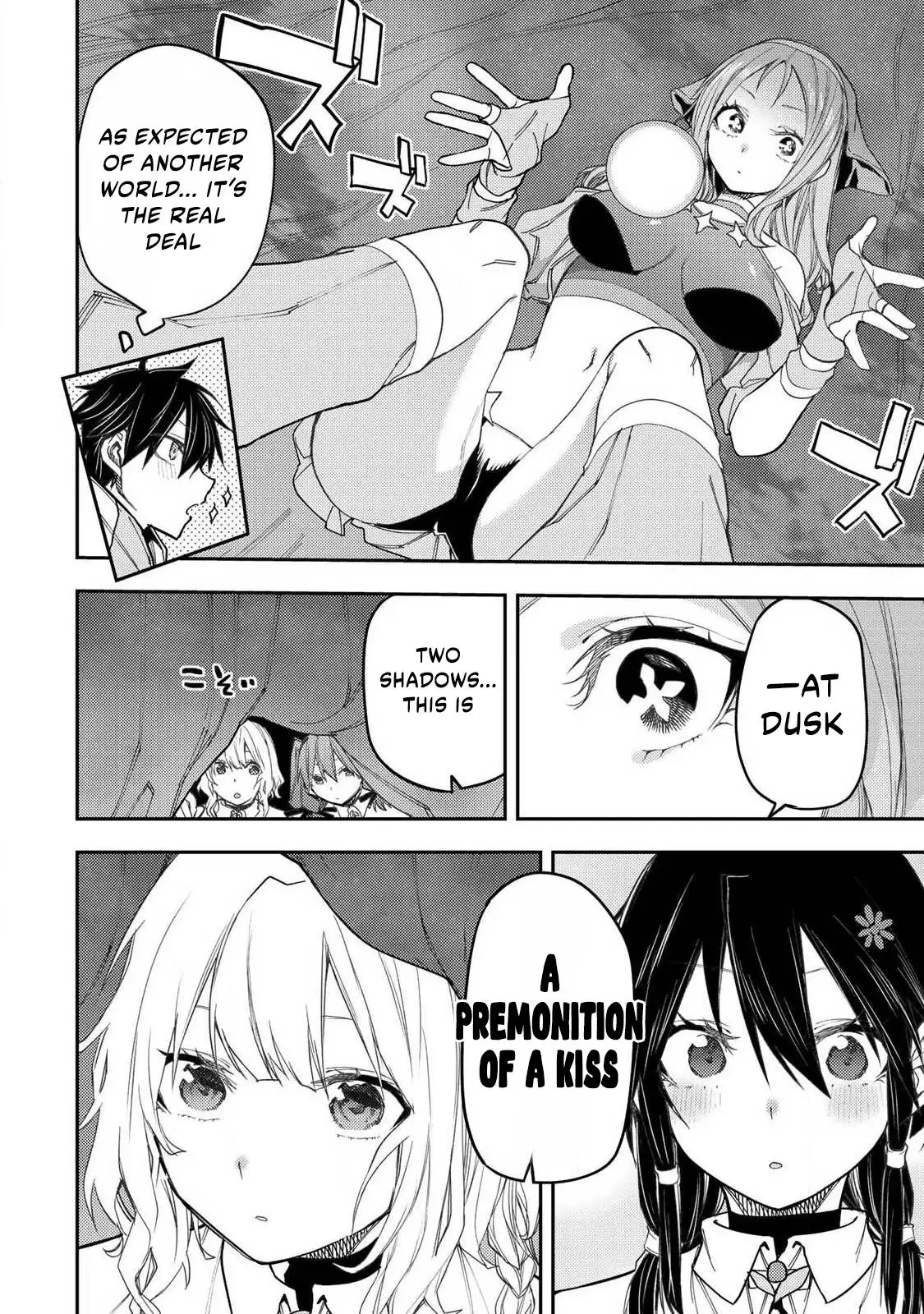 Secret Rites with the Holy Maidens - Chapter 65 - Page 7