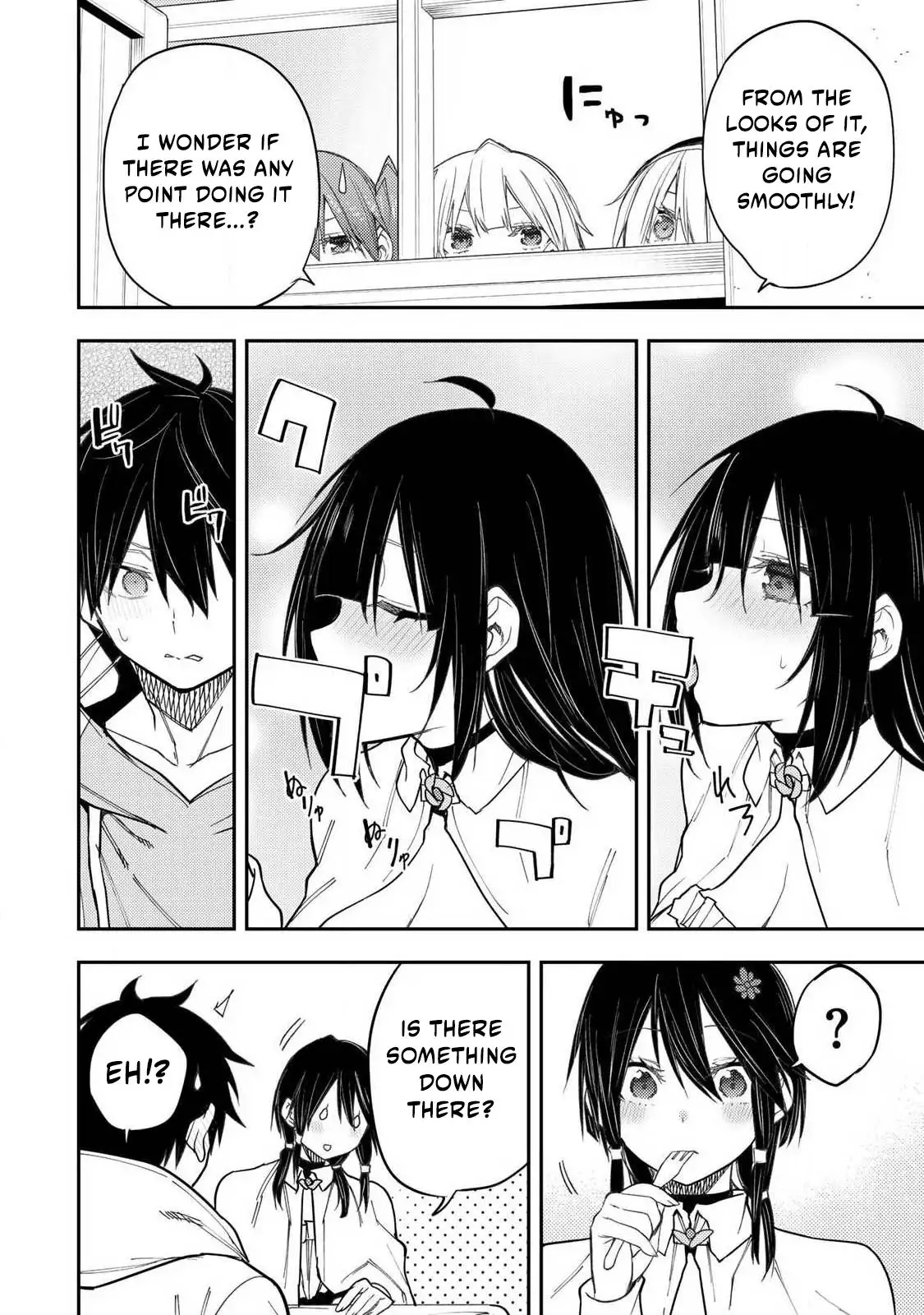 Secret Rites with the Holy Maidens - Chapter 65 - Page 13