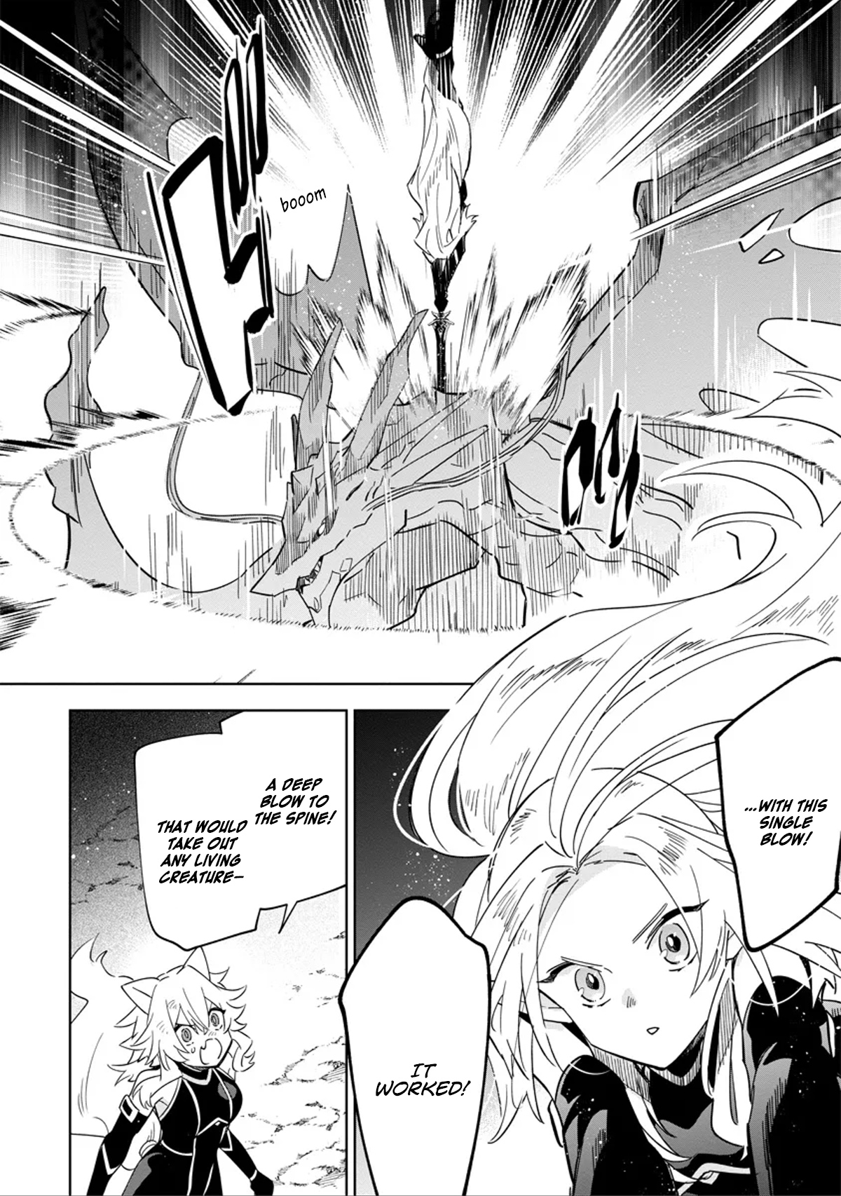 Kage no Jitsuryokusha ni Naritakute! Master of Garden ~Shichikage Retsuden~ - Chapter 5.3 - Page 5