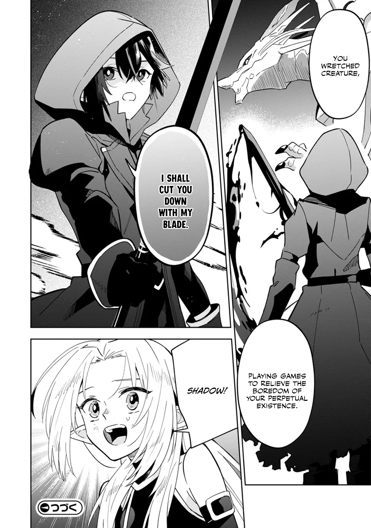 Kage no Jitsuryokusha ni Naritakute! Master of Garden ~Shichikage Retsuden~ - Chapter 5.3 - Page 9