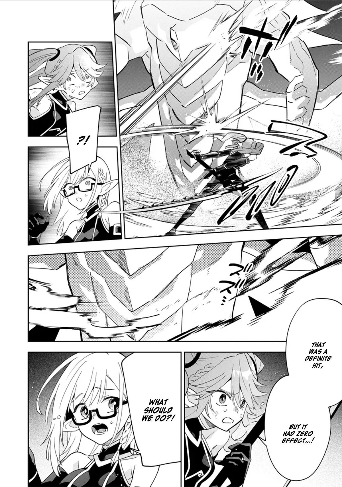 Kage no Jitsuryokusha ni Naritakute! Master of Garden ~Shichikage Retsuden~ - Chapter 5.3 - Page 1