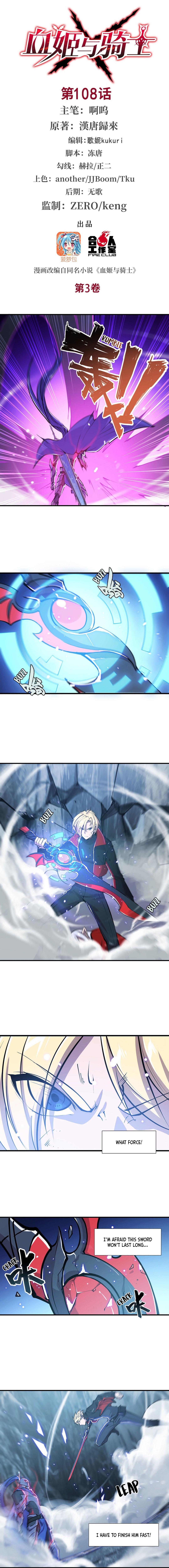 The Blood Princess and the Knight - Chapter 108 - Page 2