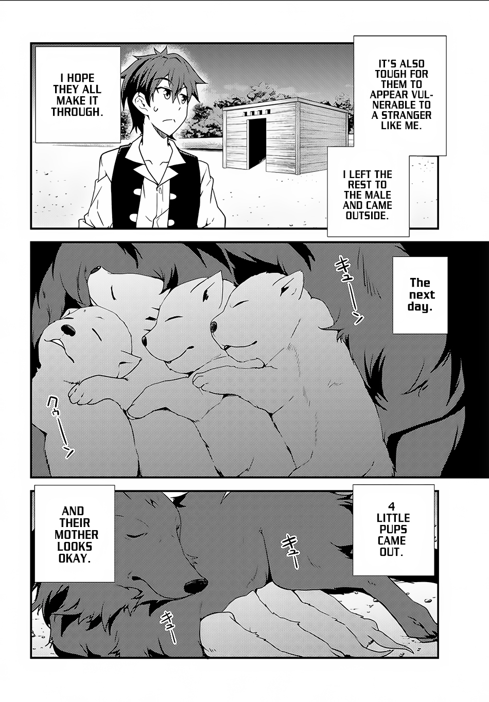 Farming Life in Another World - Chapter 4 - Page 7