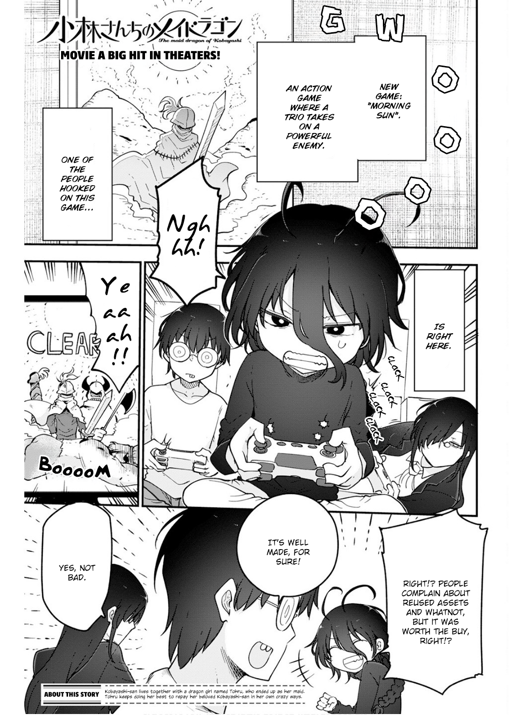Miss Kobayashi's Dragon Maid - Chapter 167 - Page 1