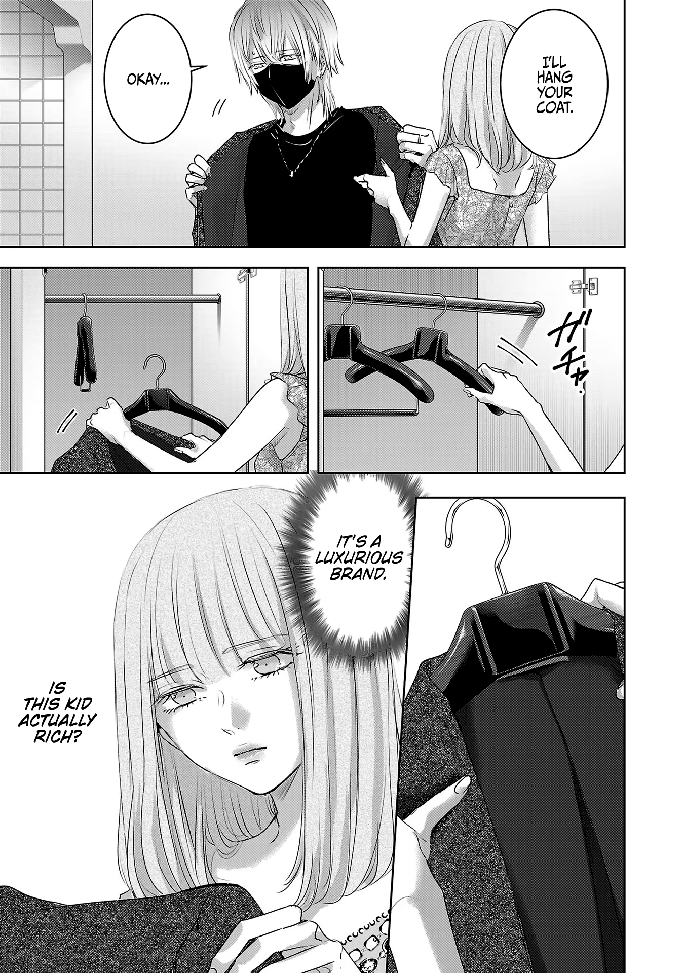 Tomorrow, I Will Be Someone's Girlfriend - Chapter 110 - Page 4