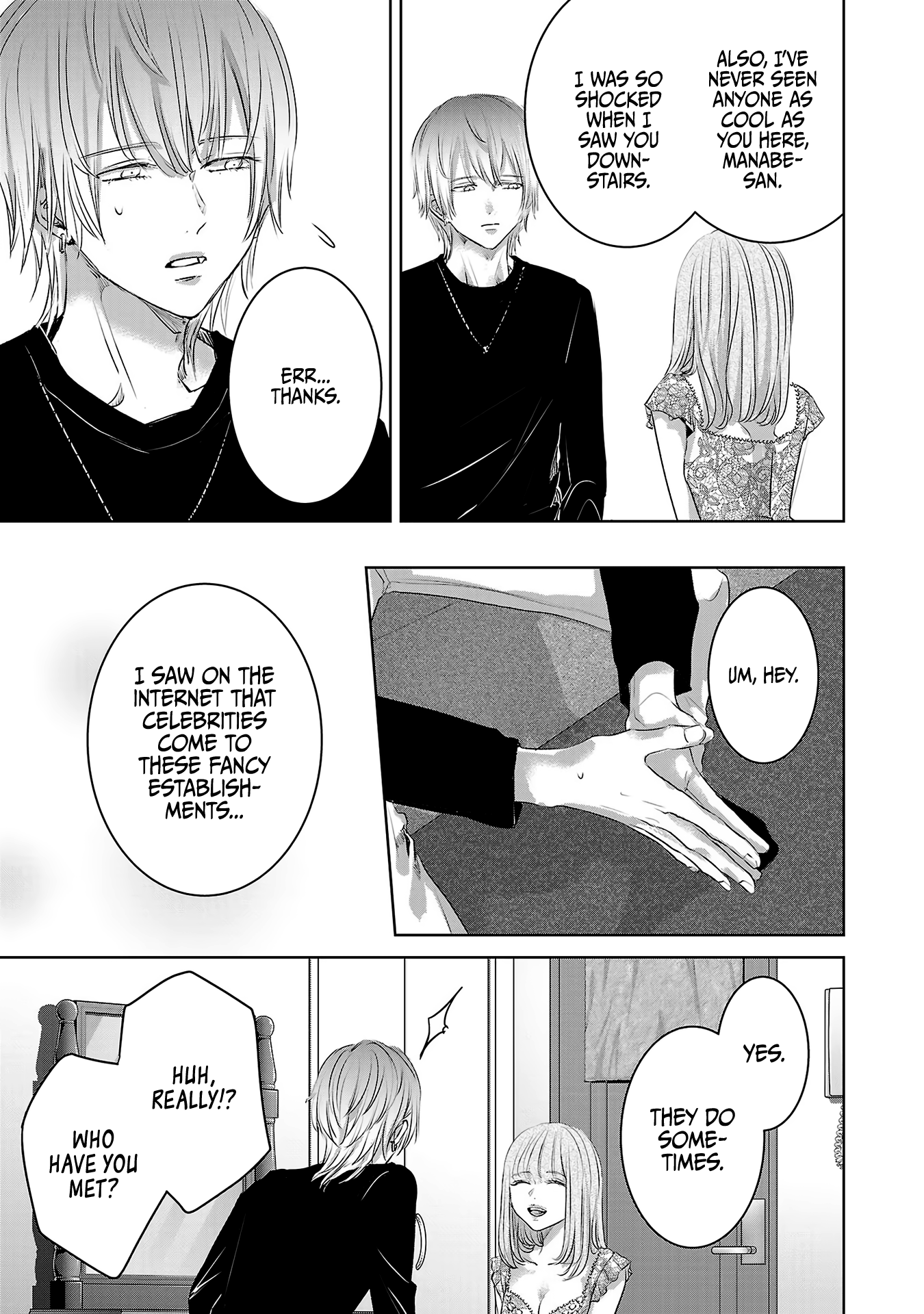 Tomorrow, I Will Be Someone's Girlfriend - Chapter 110 - Page 6