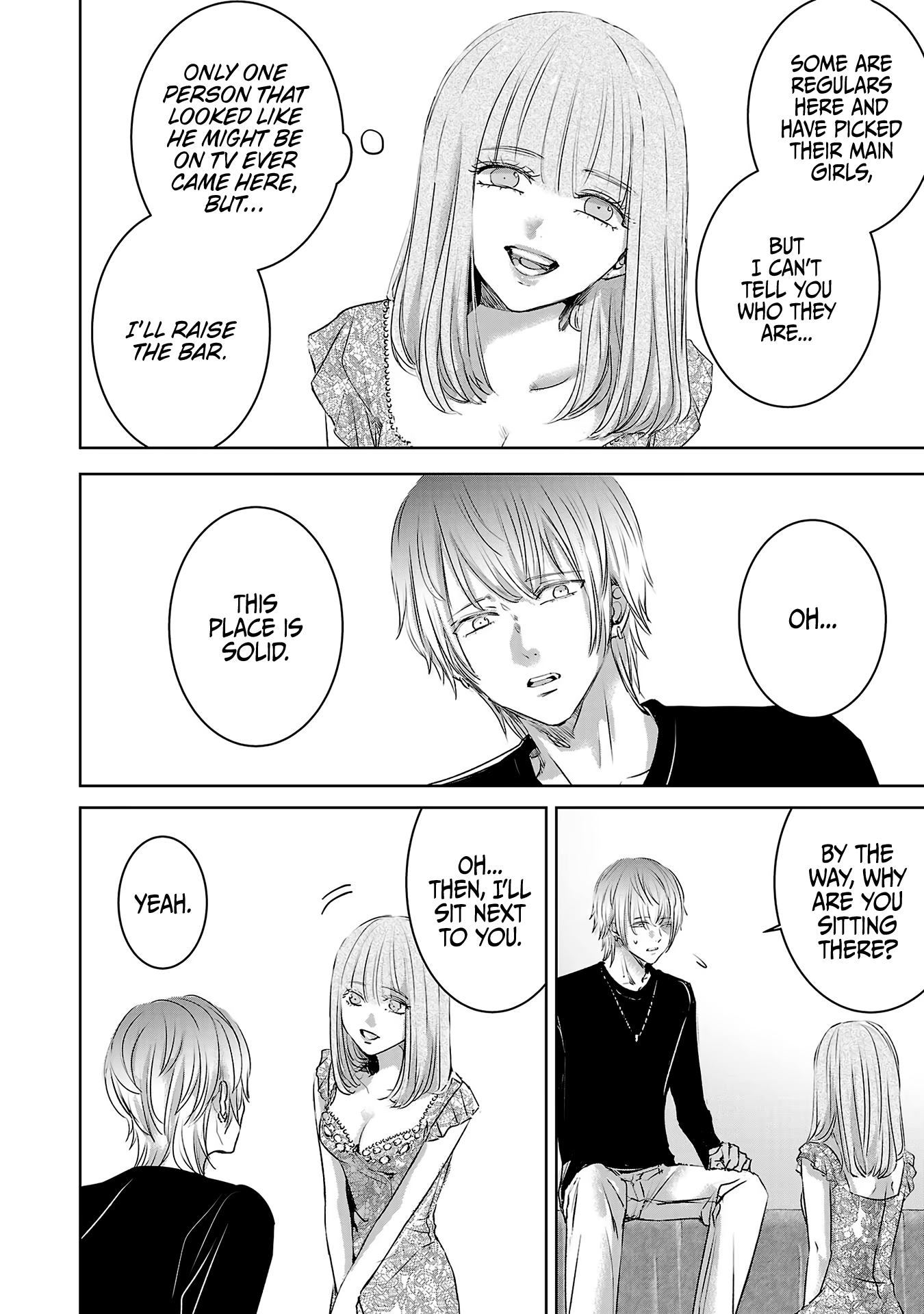 Tomorrow, I Will Be Someone's Girlfriend - Chapter 110 - Page 7