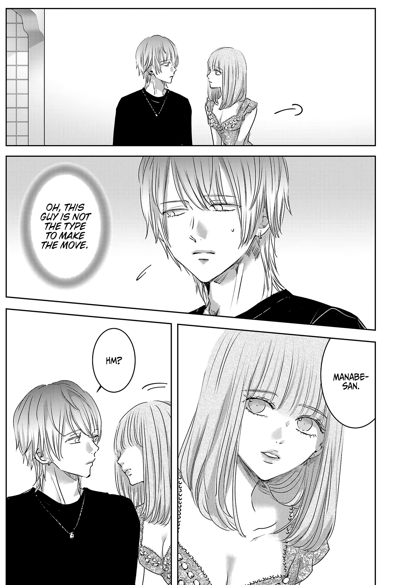 Tomorrow, I Will Be Someone's Girlfriend - Chapter 110 - Page 8