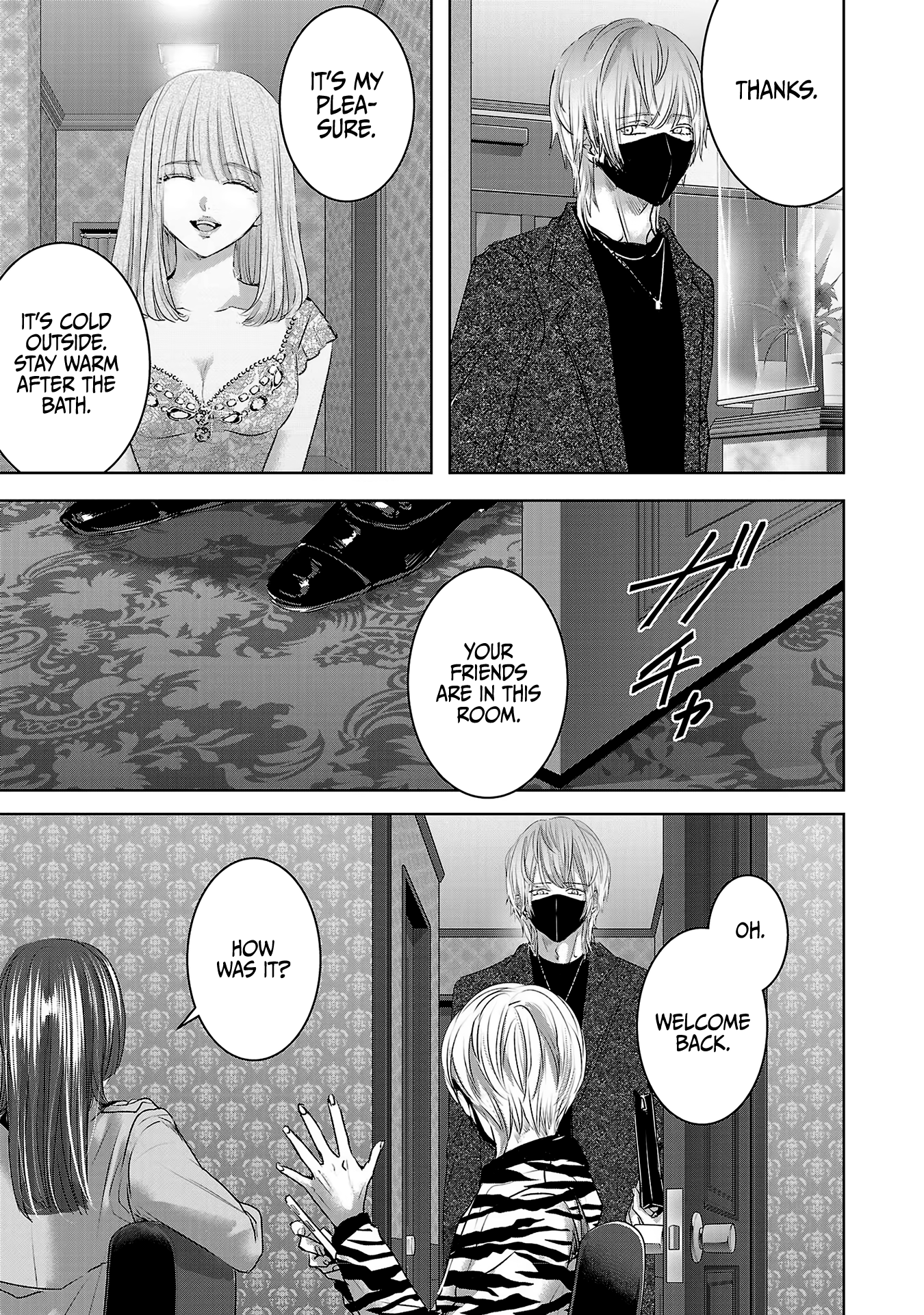 Tomorrow, I Will Be Someone's Girlfriend - Chapter 110 - Page 10