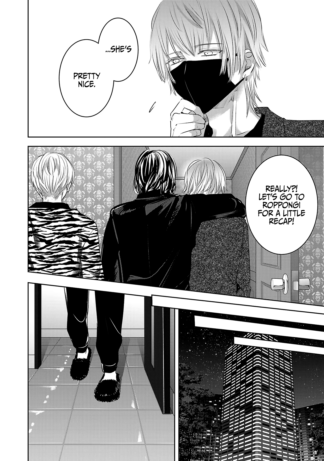 Tomorrow, I Will Be Someone's Girlfriend - Chapter 110 - Page 11