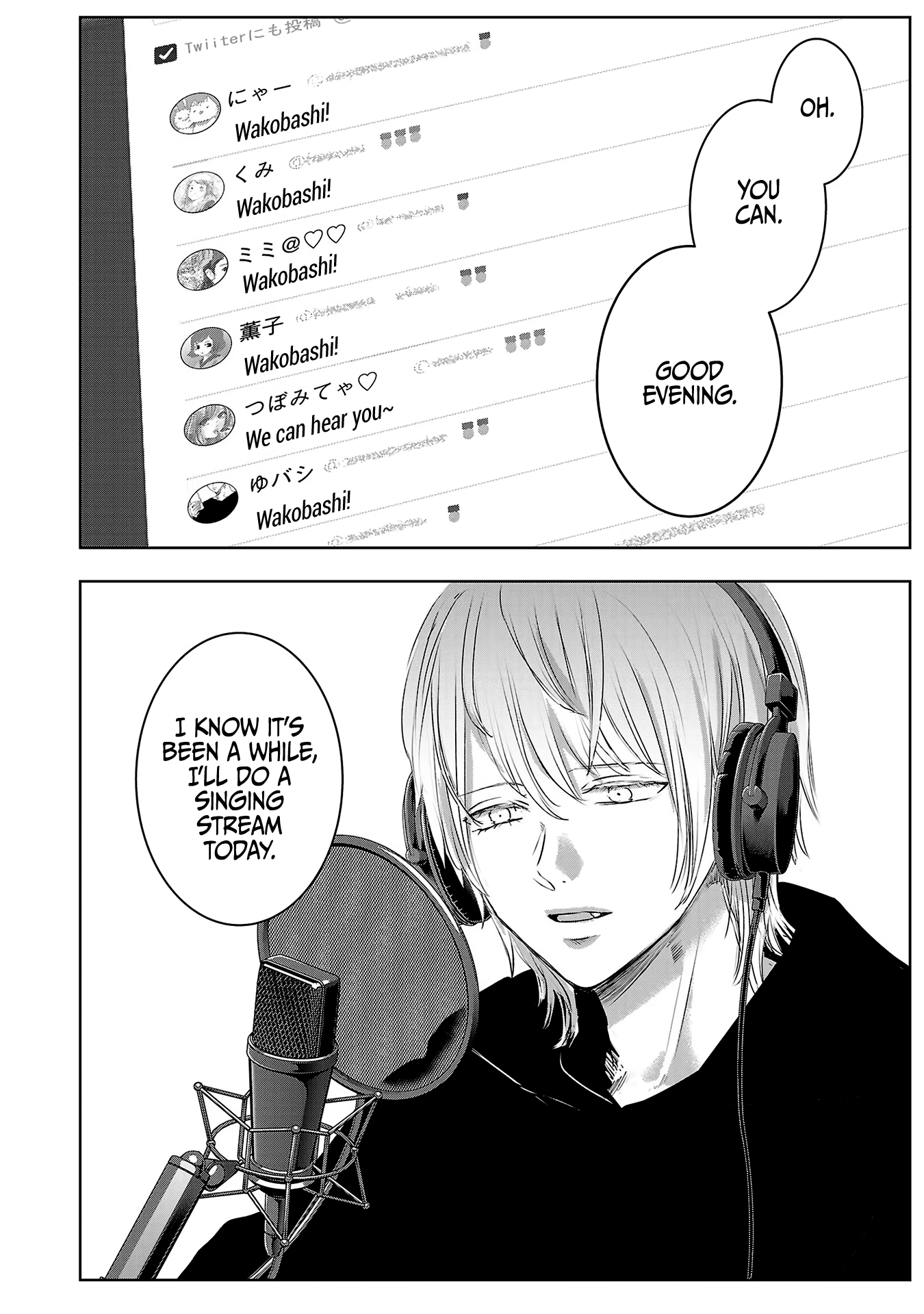 Tomorrow, I Will Be Someone's Girlfriend - Chapter 110 - Page 13