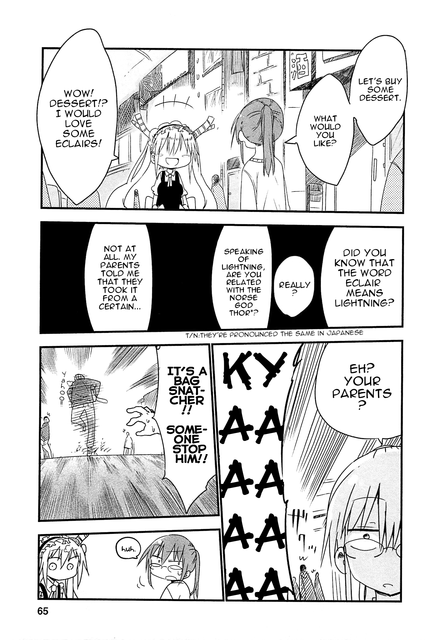 Miss Kobayashi's Dragon Maid - Chapter 5 - Page 7