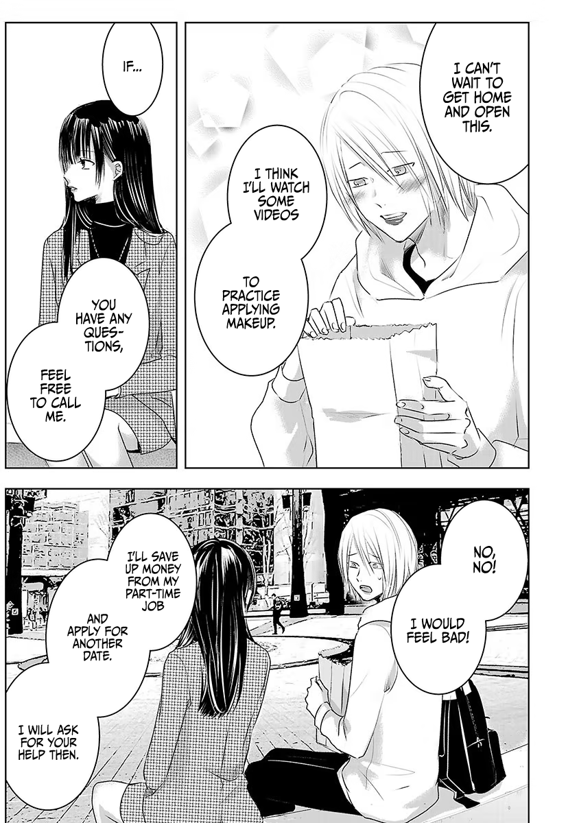 Tomorrow, I Will Be Someone's Girlfriend - Chapter 18 - Page 7