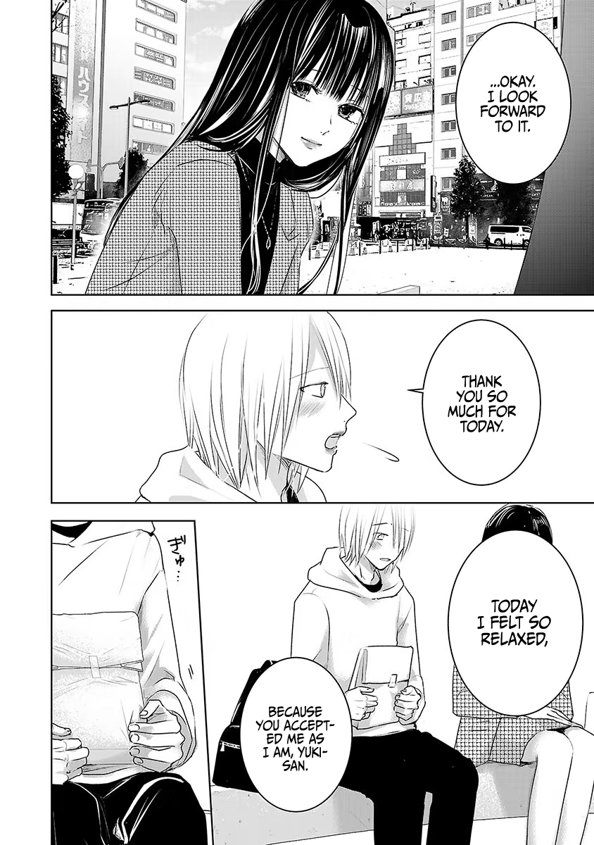 Tomorrow, I Will Be Someone's Girlfriend - Chapter 18 - Page 8