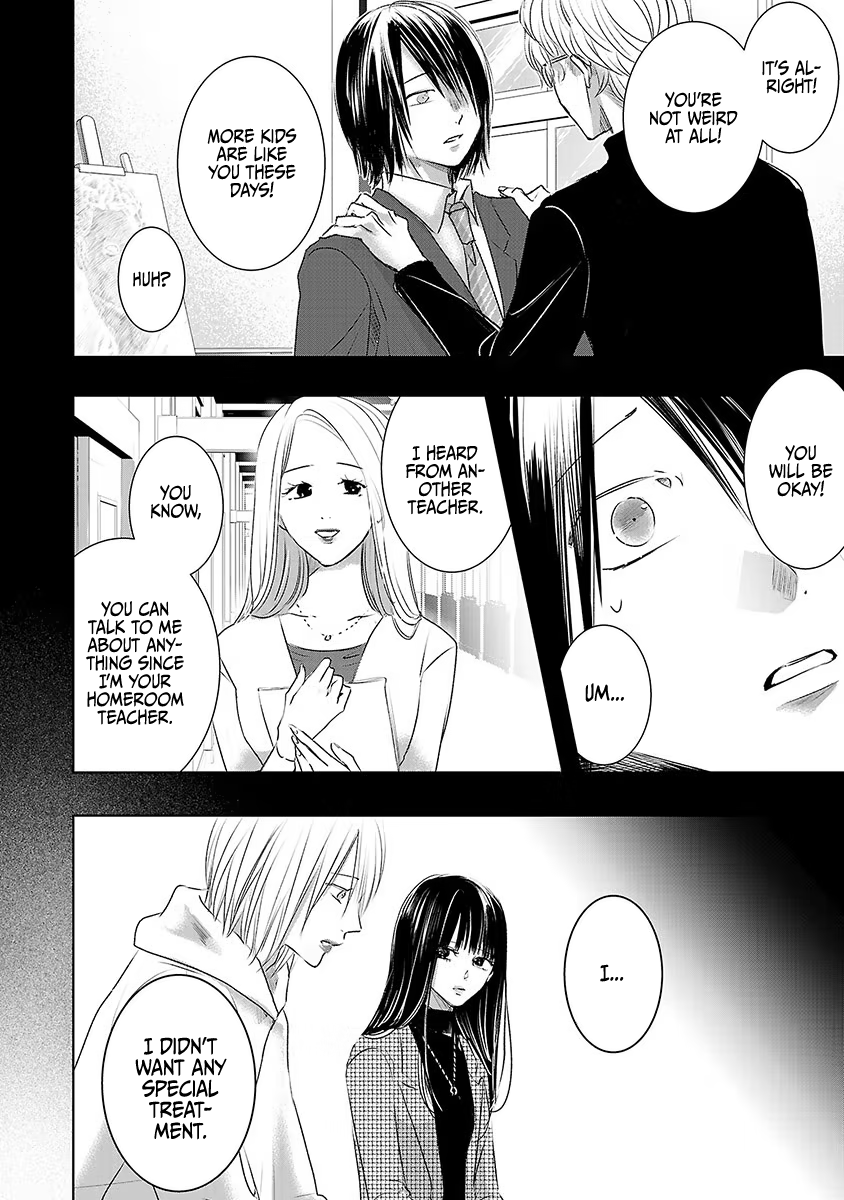 Tomorrow, I Will Be Someone's Girlfriend - Chapter 18 - Page 10