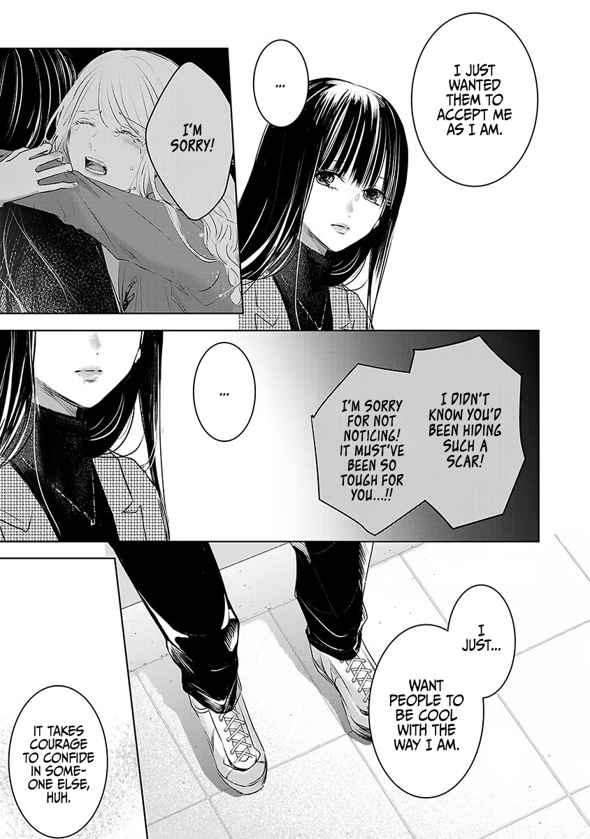 Tomorrow, I Will Be Someone's Girlfriend - Chapter 18 - Page 11