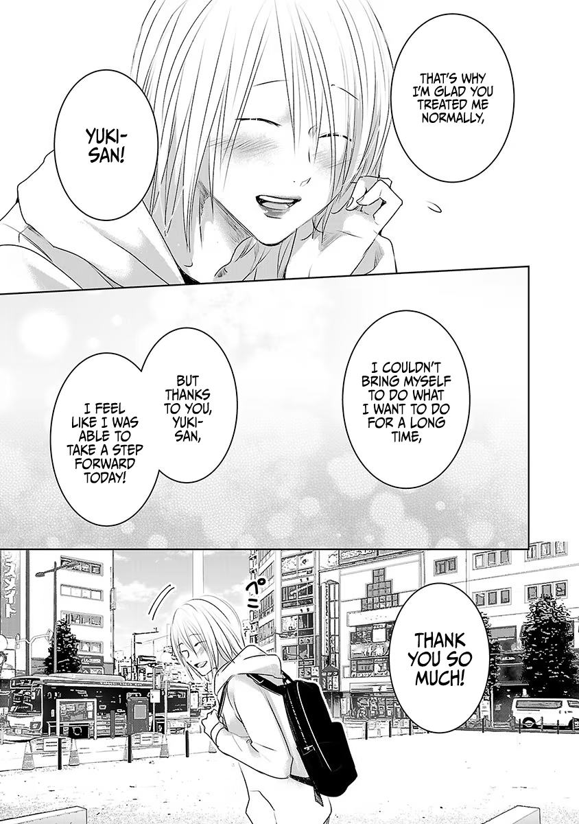 Tomorrow, I Will Be Someone's Girlfriend - Chapter 18 - Page 13