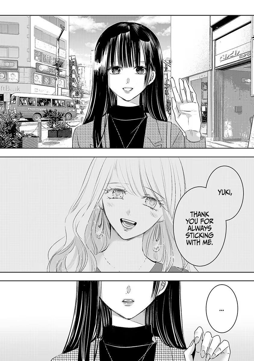 Tomorrow, I Will Be Someone's Girlfriend - Chapter 18 - Page 14